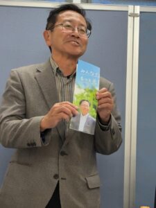 まだ足りていない自分に向き合う